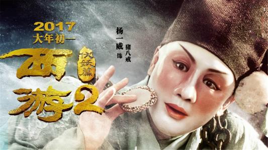 威廉浸会学院文凭毕业证怎么购买